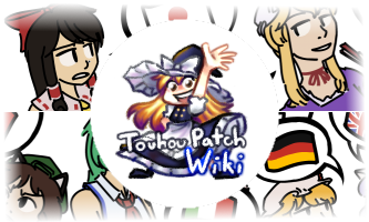 Touhou Patch Center - Projet de traduction des jeux Touhou multilangue, Touhou-Online est supporter officiel pour la traduction française