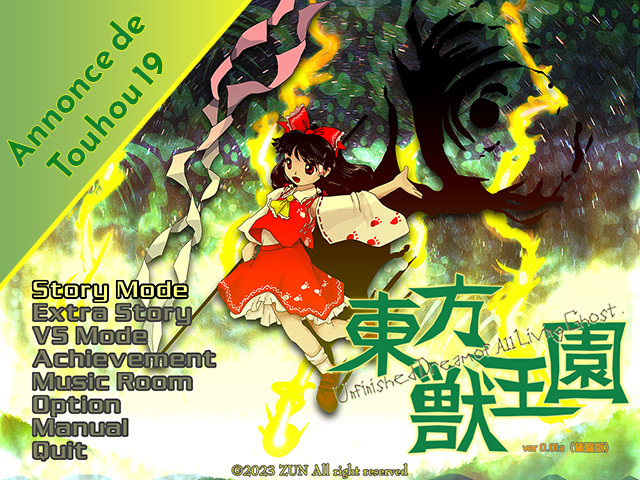 Annonce et DEMO de Touhou 19 - Unfinished Dream of All Living Ghost